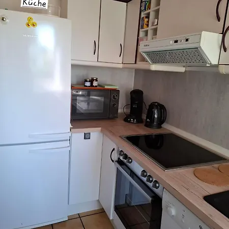Apartment Feldbergblick, 2-zimmer, Kbt, Separater Eingang, Suedterrasse Mit Markise